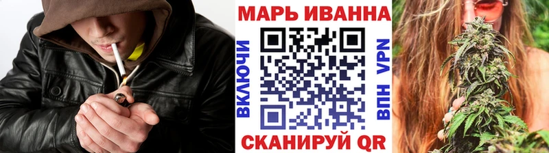 Хочу наркоту Ухта COCAIN ГАШ Alpha-PVP ОМГ ОМГ ссылка МАРИХУАНА АМФ