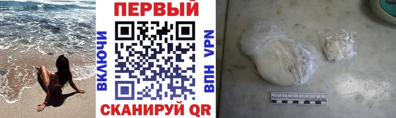 Amphetamine Розовый Ухта
