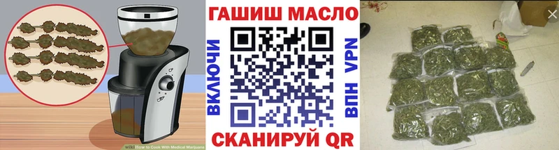 Cannafood конопля  KRAKEN ONION  Ухта  закладка 