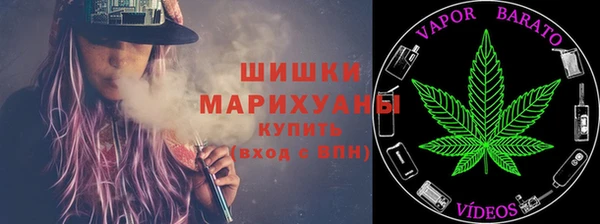 круглые Аркадак