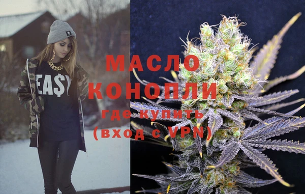 круглые Аркадак