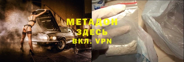 круглые Аркадак