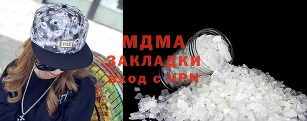 ешки Арсеньев