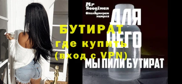 ешки Арсеньев