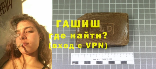 ешки Арсеньев