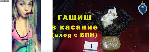 ешки Арсеньев