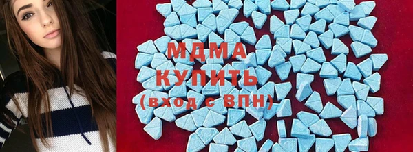 крисы Мегион