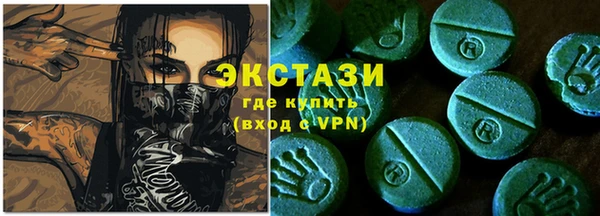 ешки Арсеньев