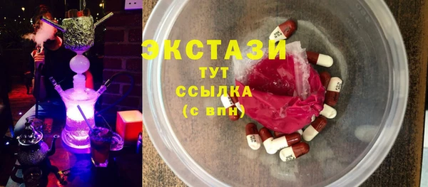 ешки Арсеньев
