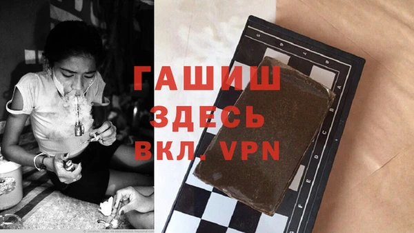 ешки Арсеньев