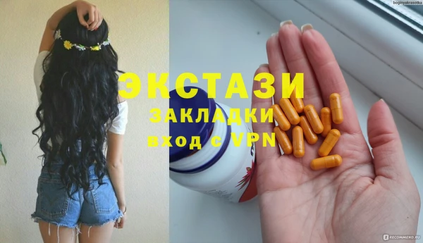 ешки Арсеньев