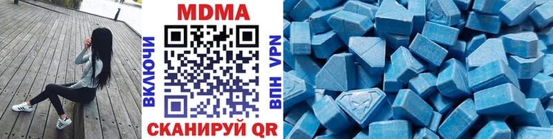 MDMA VHQ  hydra ONION  Ухта  наркота 