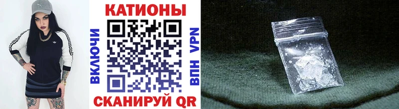 Мефедрон мука  Ухта 