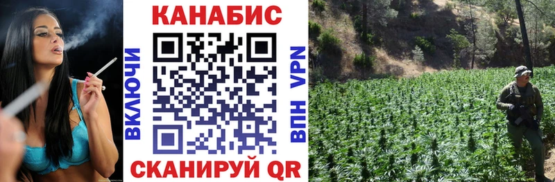 Каннабис индика  купить наркоту  Ухта 